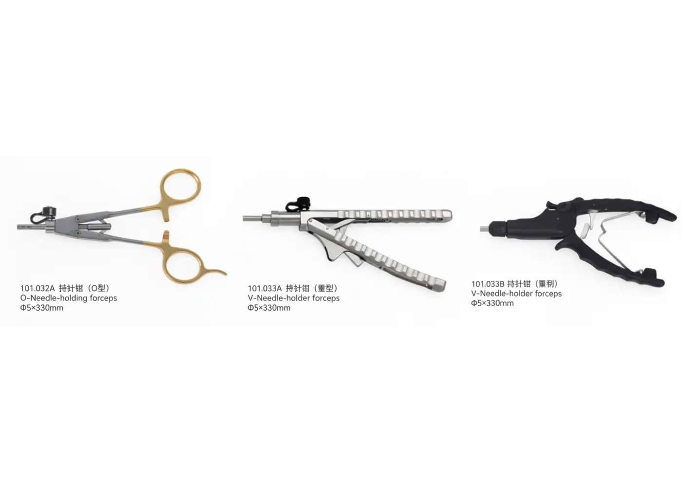needle holding forceps youshi - 5